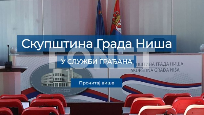 Novaković podneo ostavku